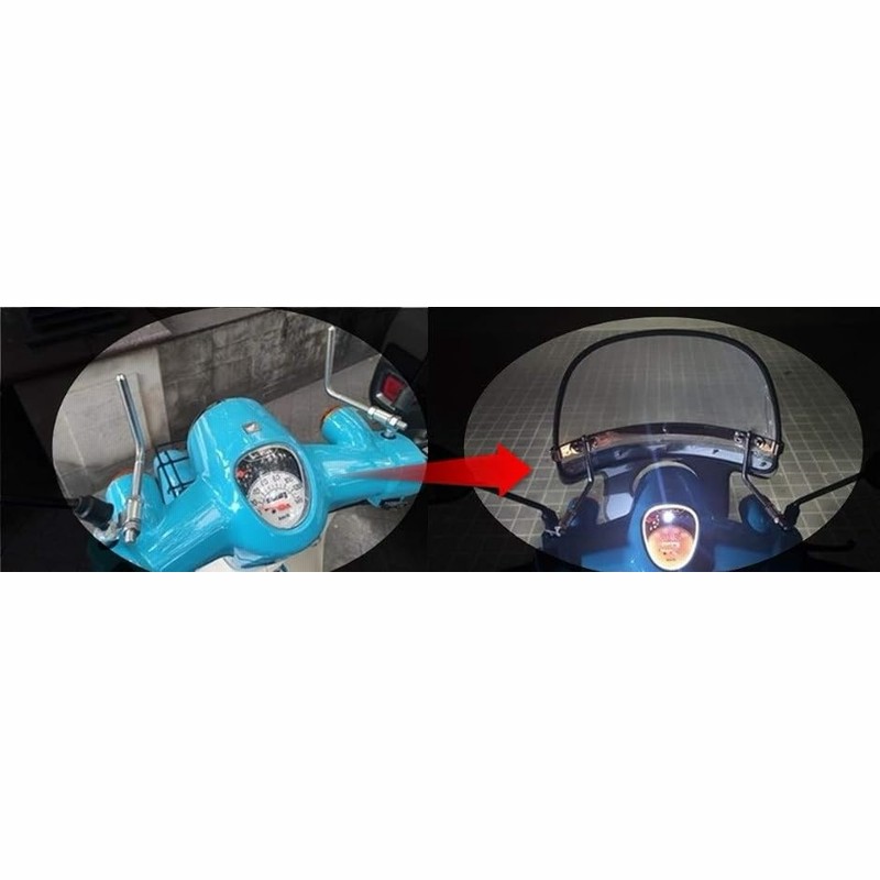 社外品 スーパーカブ用 リトルカブ用 風防 クリア ウインド
