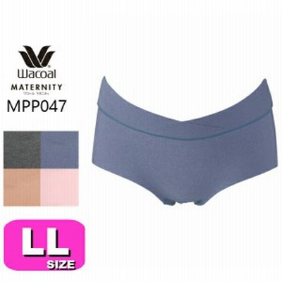 【ワコール/wacoal】【マタニティ】【メール便発送可】MPP047  2Wayマミーショーツ GOCOCi 産前産後兼用 LLサイズ