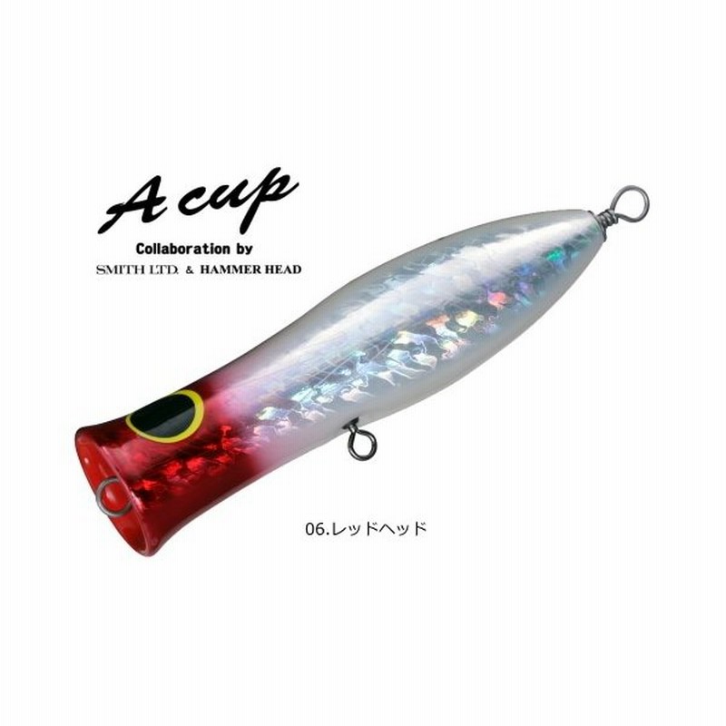 スミス Smith A Cup 145mm 54g 06 レッドヘッド ソルト ポッパー ルアー O01 セール対象商品 通販 Lineポイント最大0 5 Get Lineショッピング