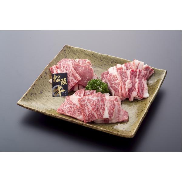 松阪牛 焼肉切落し〔計600g (200g×3P)〕