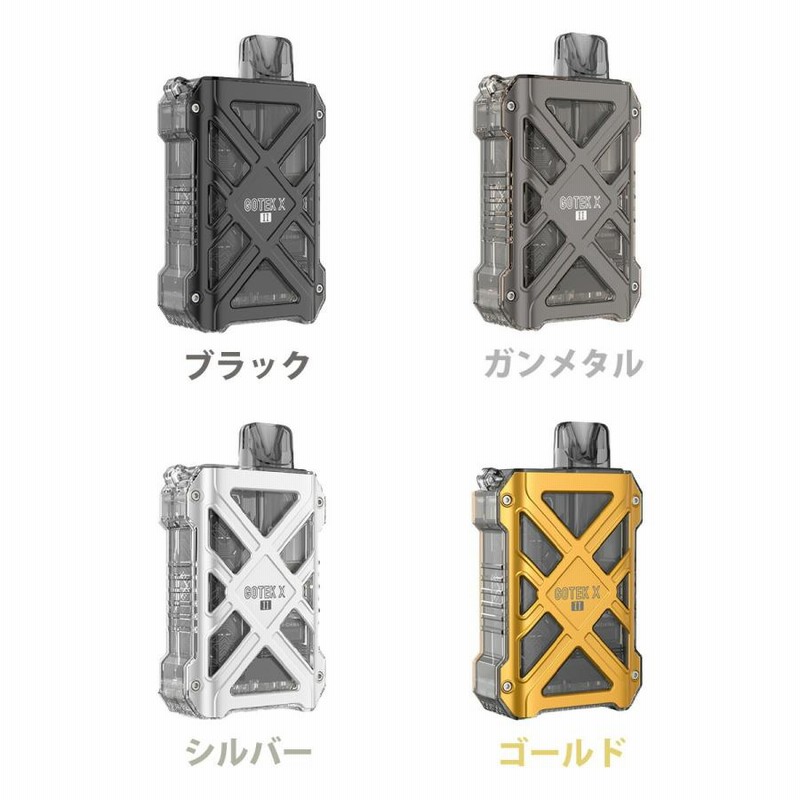 G.O. シーシャ ピンクゴールド 51WcCiZn7OL.jpg_BO30,255,255,