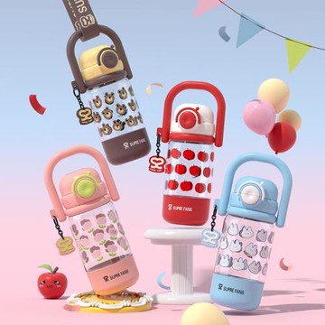 tritan夏季雙飲女生高顏值水杯童趣便攜塑杯可愛背帶吸管兒童水壺