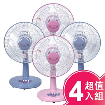 雙星10吋桌扇(超值4入組) TS-1030