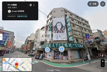 (專委)中原商圈收租套房｜桃園市中壢區中山東路二段