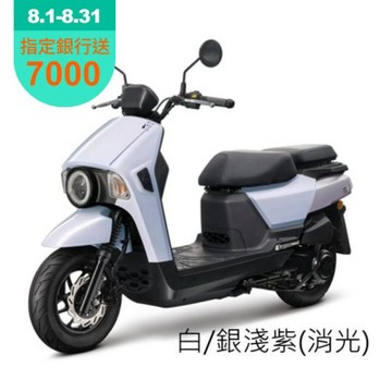 SYM三陽機車 4MICA 150 ABS 七期 2026年出廠全新機車