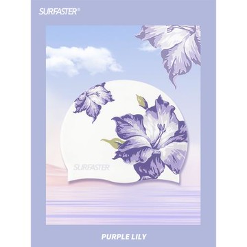 速浪加大游泳帽女長發不勒頭大頭圍護耳專業成人硅膠防水