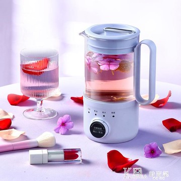 廚房用品~水壺110V一體式玻璃便攜煮茶器電熱水杯迷你燒水壺家用煮花茶壺 雙11全館免運