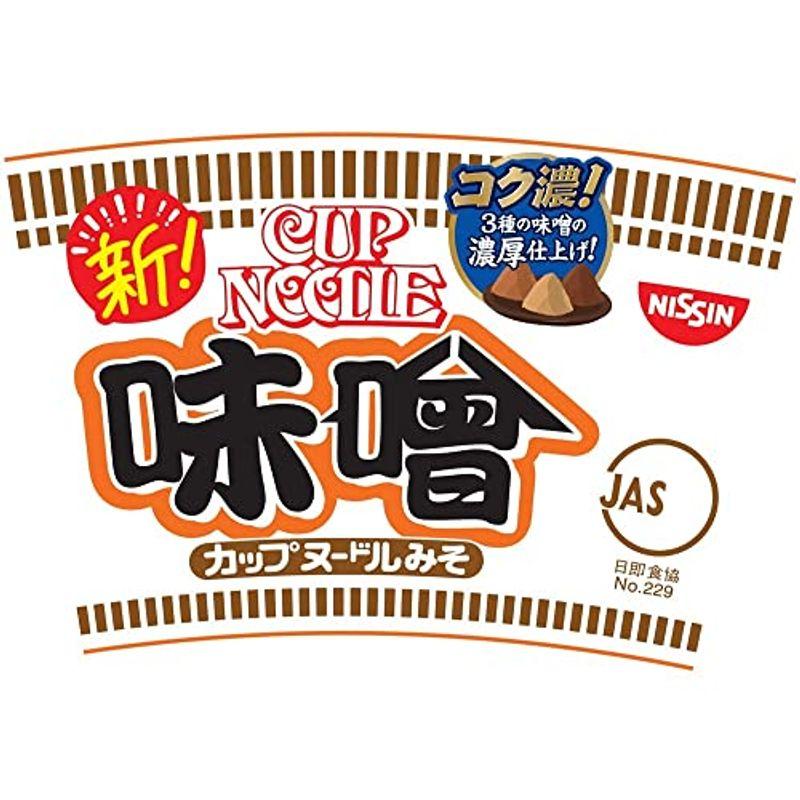 日清食品 カップヌードル 味噌 82g×20個