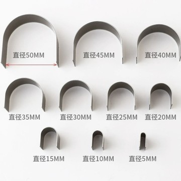 🚛 台灣出貨🚛 皮帶尾衝半圓刀模手工DIY錶帶模切具精鍛10規格日本進口刀片 A44