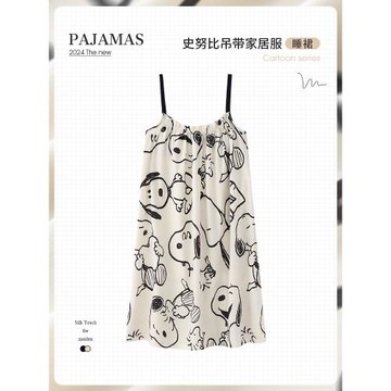 史努吊帶睡裙女夏純棉短袖睡衣裙性感純欲風可愛夏天薄款家居服比