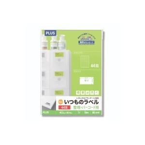 業務用20セット) プラス いつものラベル 44面 100枚 ME-514T 代引不可