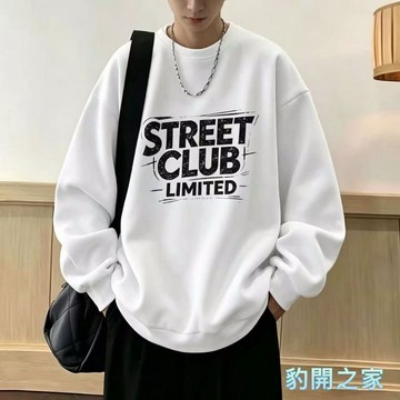 【豹開之家】春秋季新款棉蓋絲字母印花圓領套頭衛衣男 大尺碼 長袖t恤 薄款大學T 情侶衣服 長袖上衣 無帽衛衣W1831