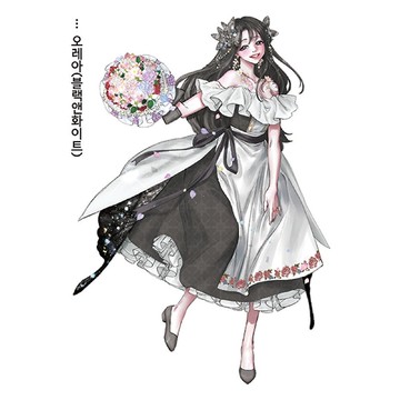 Orea (6色) 女孩貼紙 (honne market) blackraccoon