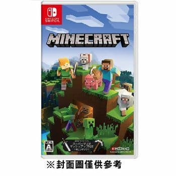 Switch 我的世界(麥塊) 中文版