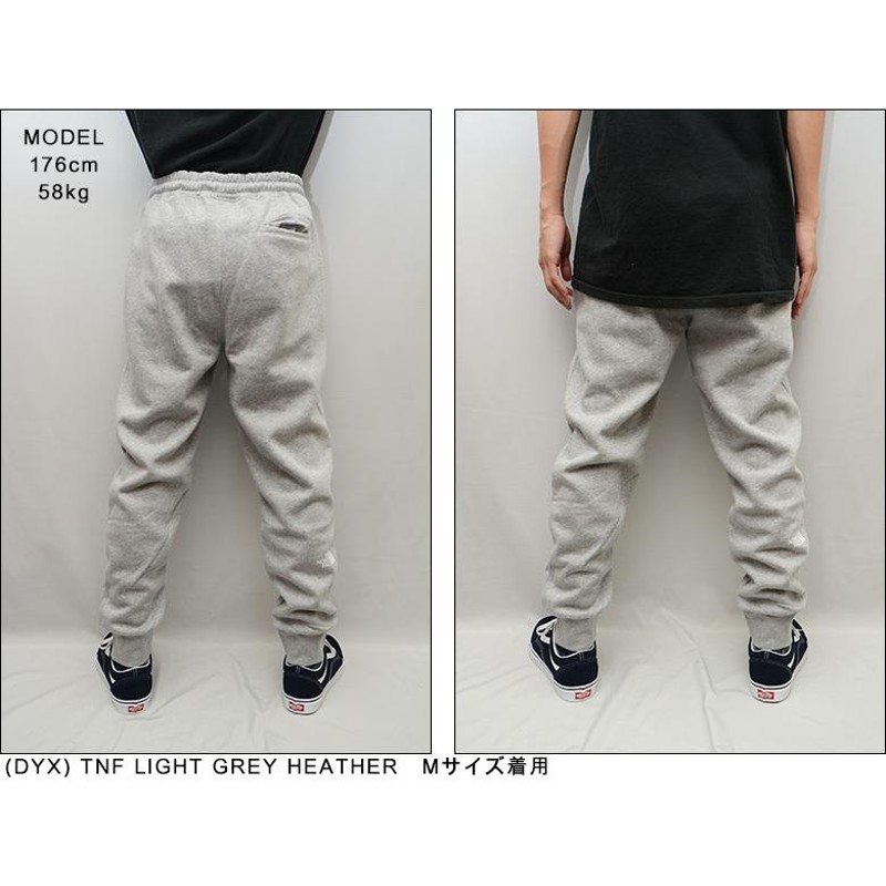 Coordinates Jogger パンツ　Sサイズ(US)