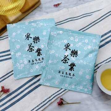 【采樂茶業】三角立體茶包-翠玉烏龍茶｜淺焙｜3克x15入/1盒｜清新花香｜辦公室、外出、旅遊必備台灣茶｜熱泡、冷泡茶