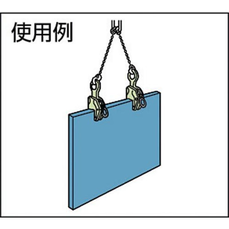 イーグル・クランプ イーグル 縦つり用軽量クランプ Ｅ−５００ｋｇ