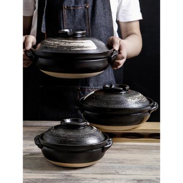 日式土鍋煲仔飯煲湯燜飯鍋家用燃氣煲耐高溫直火專用粗陶燉湯砂鍋