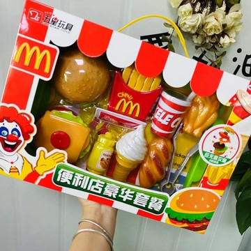 《翔翼玩具》冰淇淋玩具 美味漢堡玩具 可樂玩具 薯條玩具 仿真豪華麥當勞套餐  薯餅 家家酒 13-5392安全標章合格