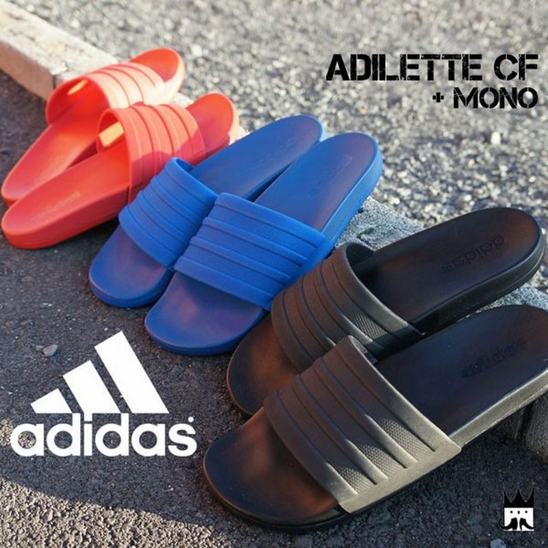 アディダス Adidas メンズ レディース サンダル シャワーサンダル S137 S138 S139 Adilette Cf Mono スポーツサンダル コンフォートサンダル ペタンコ底 通販 Lineポイント最大0 5 Get Lineショッピング