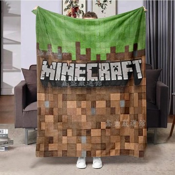 【臺灣-出貨】Minecraft我的世界遊戲法蘭絨毛毯兒童午休毯多功能秋冬加厚蓋毯04gf