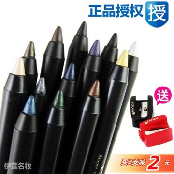 正品solone防水眼線筆不易暈染/眼線膠筆防水防暈內眼線棕色黑色