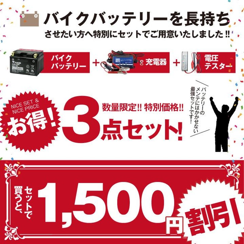 最大75％オフ！ 買援隊店テラオカ 万能型ボールミル架台 インバーター仕様 BKFD-200 2段タイプ ローラー材質黒ゴム 12-0802-16  期間限定 ポイント10倍