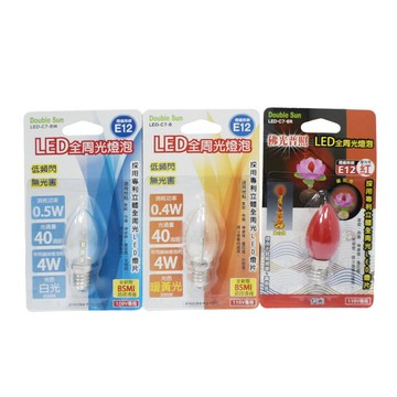 朝日LED 神明燈 C7-6 燈泡 40流明 蓮花燈 玻璃 神檯燈 E12 蠟燭燈 佛燈 燭台燈【DI320】123便利屋