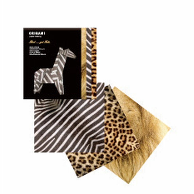 Realfake リアルフェイク リアルだけどフェイク 毛皮のような折り紙 ヒョウ シマウマ ライオン 通販 Lineポイント最大5 0 Get Lineショッピング