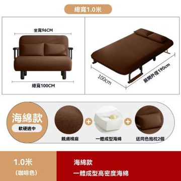 摺疊沙發床 寬100CM 多色 午休摺疊床 躺椅摺疊床 午睡床 看護床 沙發床單人(午休摺疊床 沙發床單人)