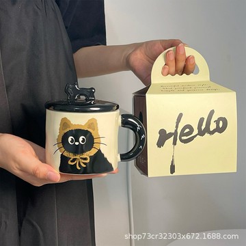可愛禮物送閨蜜小黑貓咪陶瓷杯馬克杯伴手禮帶蓋水杯情侶禮盒 收納好物