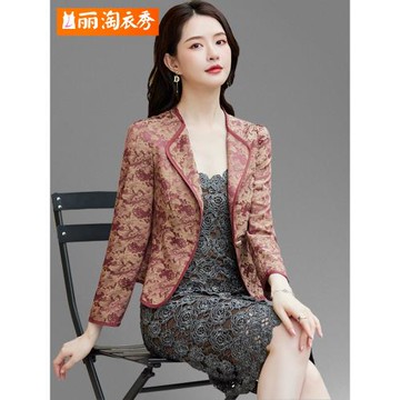 復古印花小西裝短外套女2025春秋新款修身西服披肩配旗袍裙子外搭