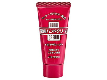 SHISEIDO 資生堂~美肌護手霜(深層滋養型)30g