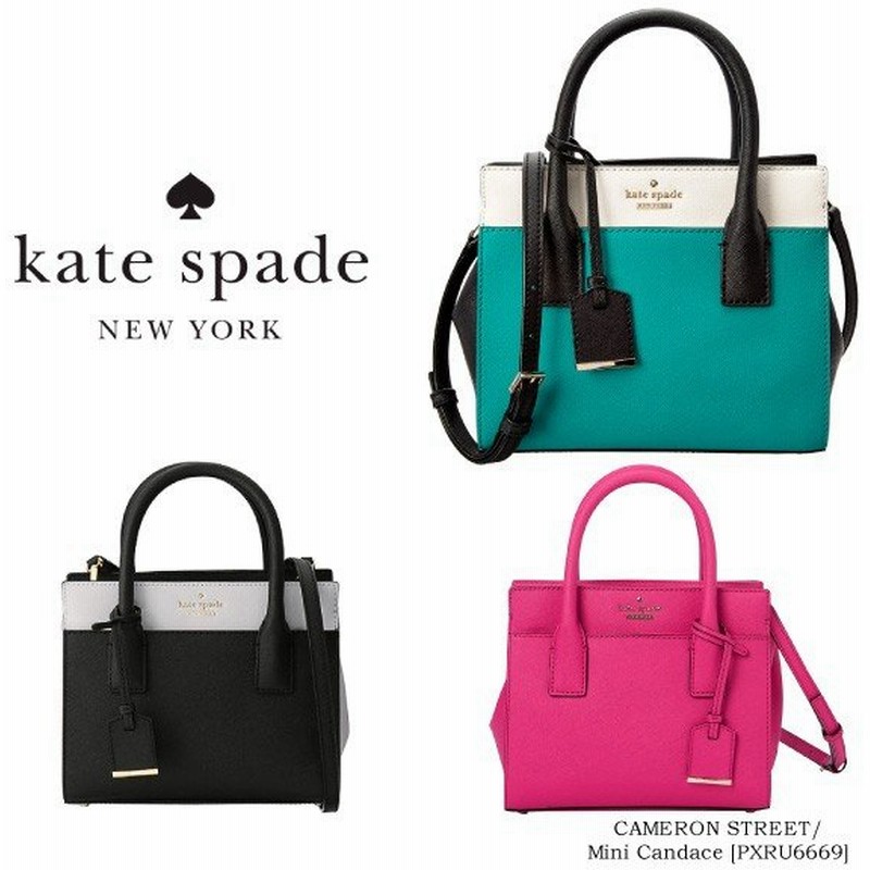 Kate Spade ケイトスペード レディース 2WAY バッグ PXRU6669 通販 Kate Spade ケイトスペード レディース 2WAY バッグ PXRU6669 通販
