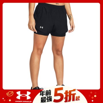 【UNDER ARMOUR】女 Fly By 2in1 短褲_1382440-001