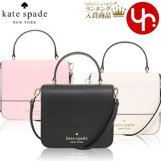 kate spade NEW YORK - 良品 1260 ケイトスペード ミニボストン
