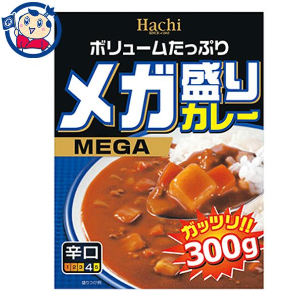 ハチ食品 メガ盛りカレー 辛口 300g×20個入×2ケース