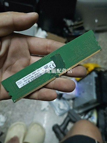 海力士 DDR4 3200 8G 內存 實物圖 測試完好 高性能 通用筆電桌機升級【三和電腦配件店】