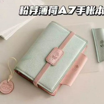 趣享 韓系少女心粉芽薄荷a7手賬本學生便攜隨身旅行小衆筆記日記本 壹灣出貨 手帳本 日記本手帳本 a7 活頁本