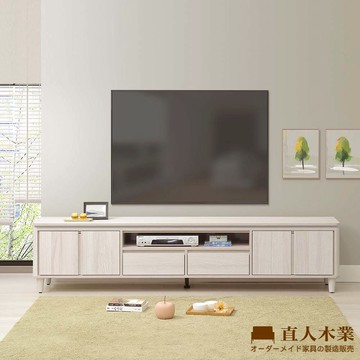 【直人木業】TESS淺橡極簡風電視櫃213公分｜