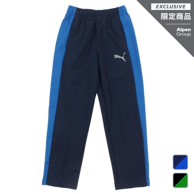 MILAN ミラン 右利き ハサミおしゃれ ヨーロッパ 文房具　文具 SUNSET はさみ かわいい 入学準備 工作 プレゼント ザウィンド 海外 ブランド  可愛い スタイリッシュ シンプル