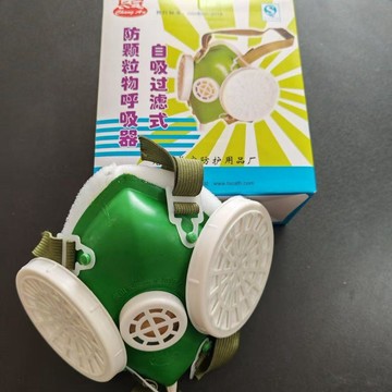 臺灣✨防塵口罩海綿透氣防工業粉塵打磨煤礦防灰塵勞保口罩舒適型呼吸器