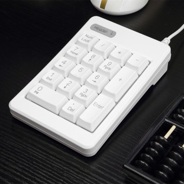 數字鍵盤 星e派 標準鍵區銀行技能小鍵盤傳票練習專用數字小鍵盤有線usb【HZ72628】