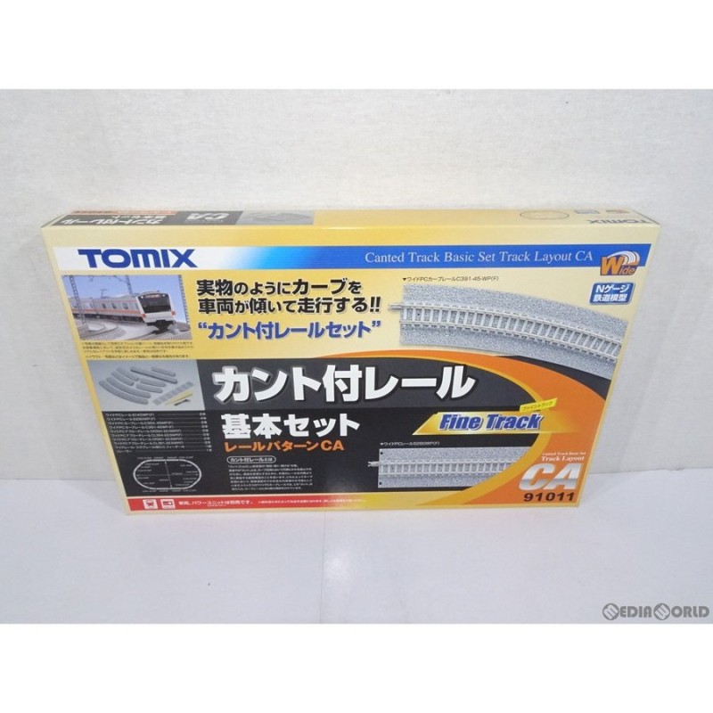 お歳暮 TOMIX Nゲージ 複線スラブカーブレール DC465 428-45-SL F 2本セット 1168 鉄道模型用品  josewellington.com.br