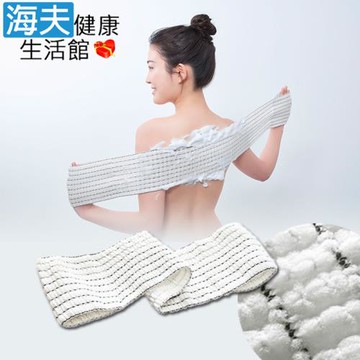 海夫健康生活館 金勉 超展開 Q彈伸展操毛巾 (91378)