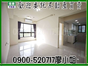 宜誠禾雅✅平鎮輕屋齡大2房2衛｜山仔頂黃昏市場｜桃園市平鎮區自由街