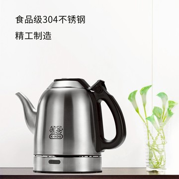吉谷電器新家用食品級304不銹鋼燒水壺全自動電熱水壺恒溫TA0102