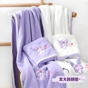 💕庫洛米浴巾三件套 浴巾 幹髮帽 庫洛米白色紫色麵巾加大浴巾 卡通刺繡吸水不掉毛學生可愛女洗澡速幹裹巾珊瑚絨麵料毛巾