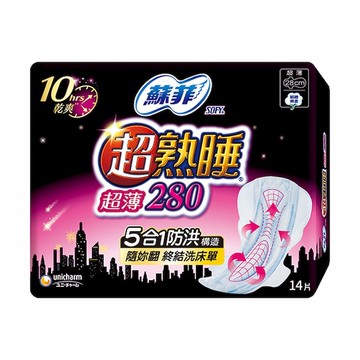 蘇菲超熟睡超薄細緻棉柔28cm 14片