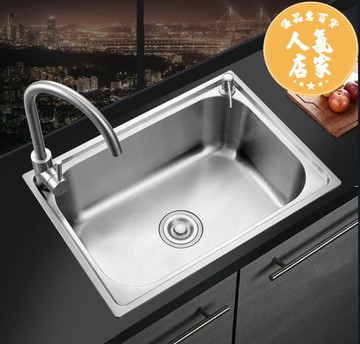 單槽洗菜盆 洗碗池洗手盆 洗菜盆單槽304不鏽鋼水槽廚房洗碗池水池家用洗菜池大小號洗手盆